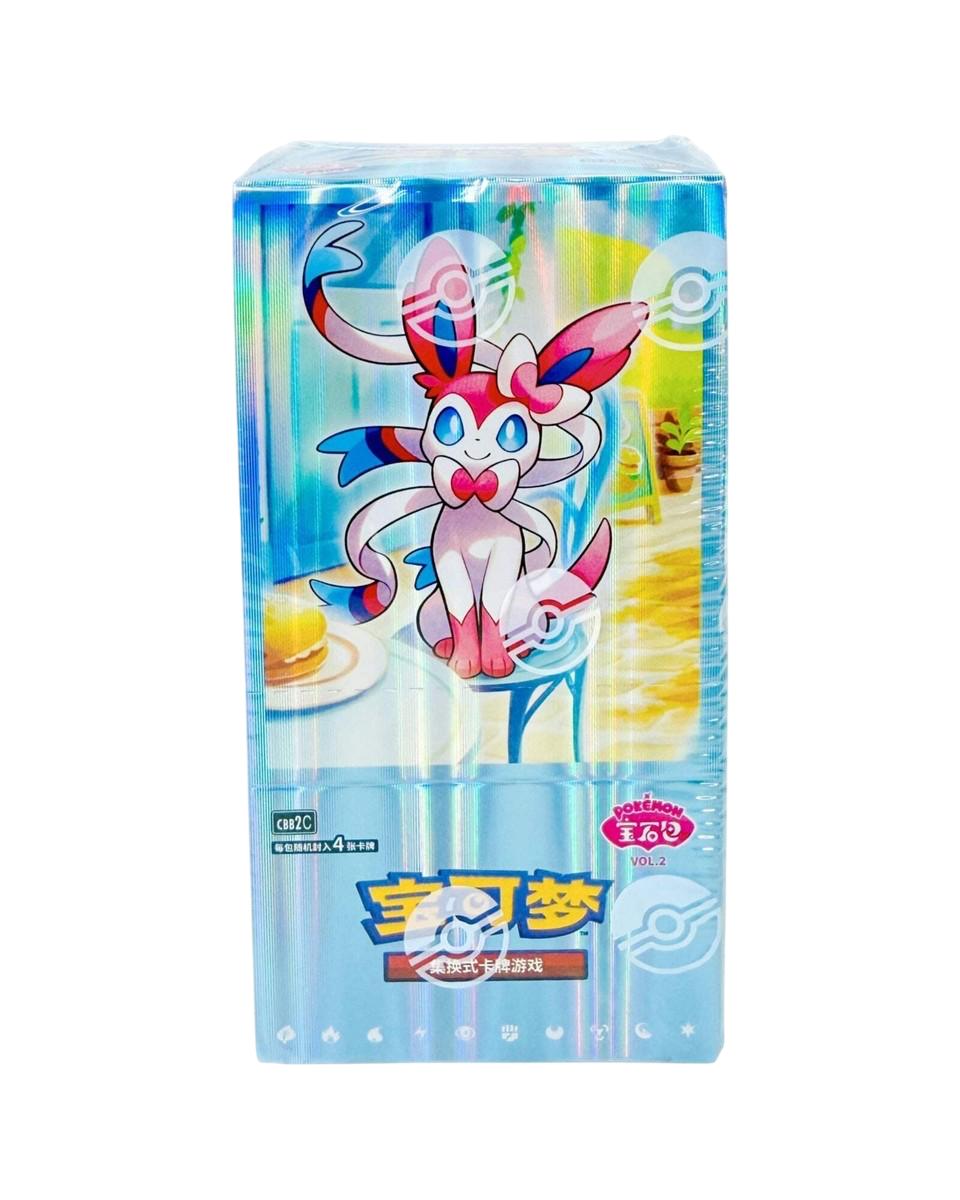 Gem Pack Volume 2 Pokemon Simplified Chinese