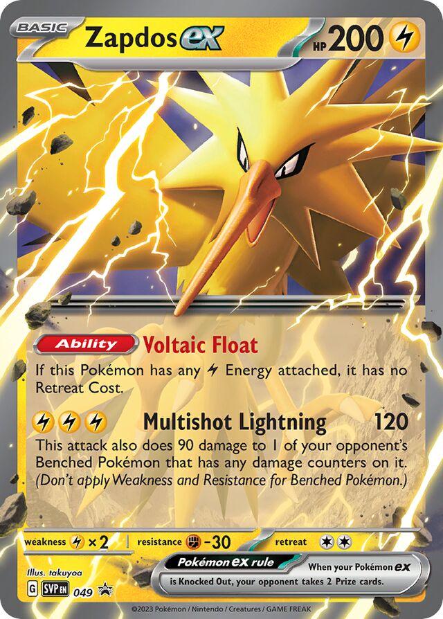 Zapdos ex SVP049