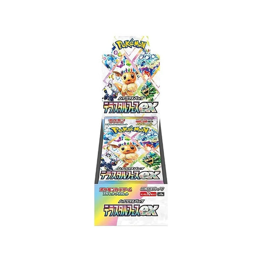 Pokemon Terastal Festival Booster Box
