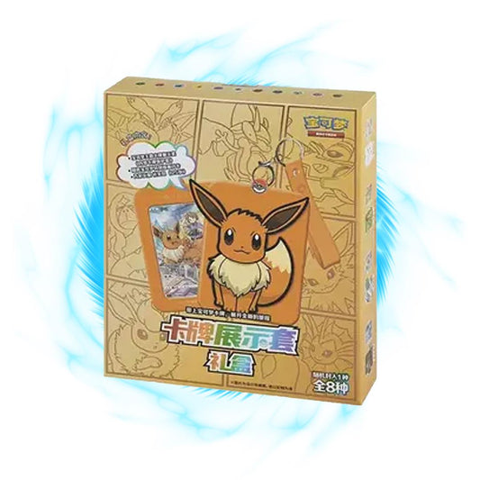 Eevee & Friends Gift Box Pokemon Card Display Kit Simplified Chinese with Promo Card