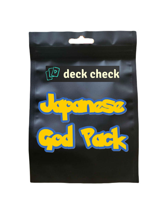 Japanese God Pack AR