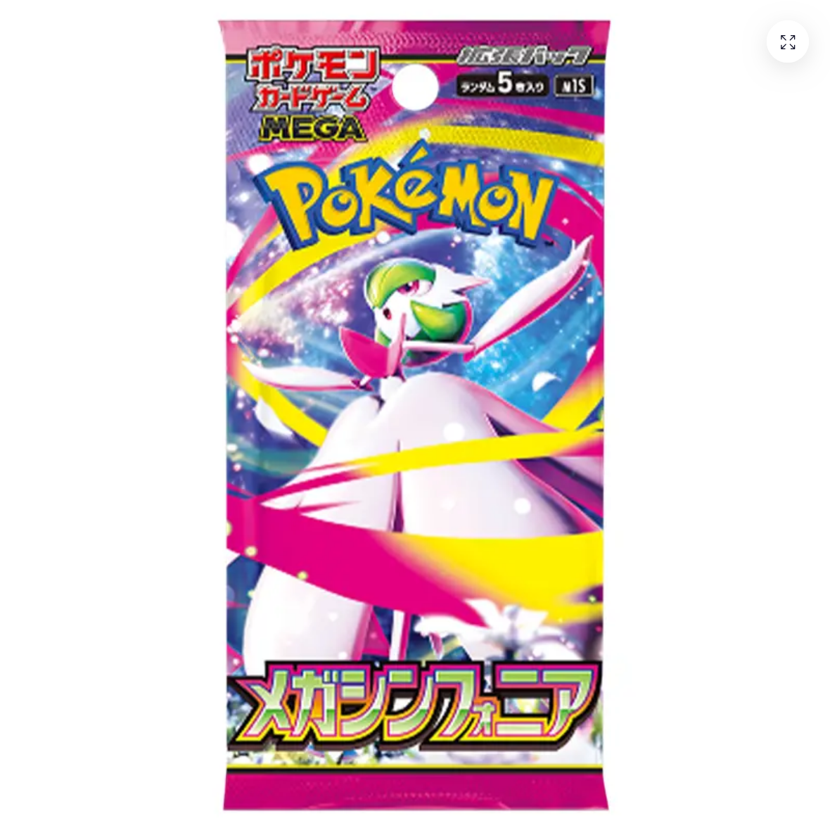 Pokemon Mega Symphonia Booster Pack