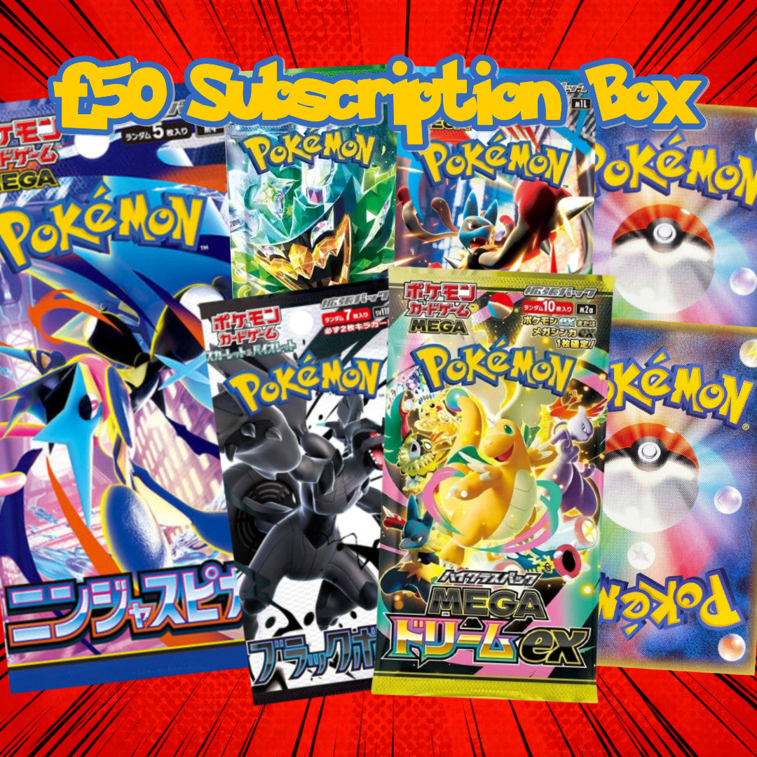 Pokemon Boosted Bundles Subscription - £50