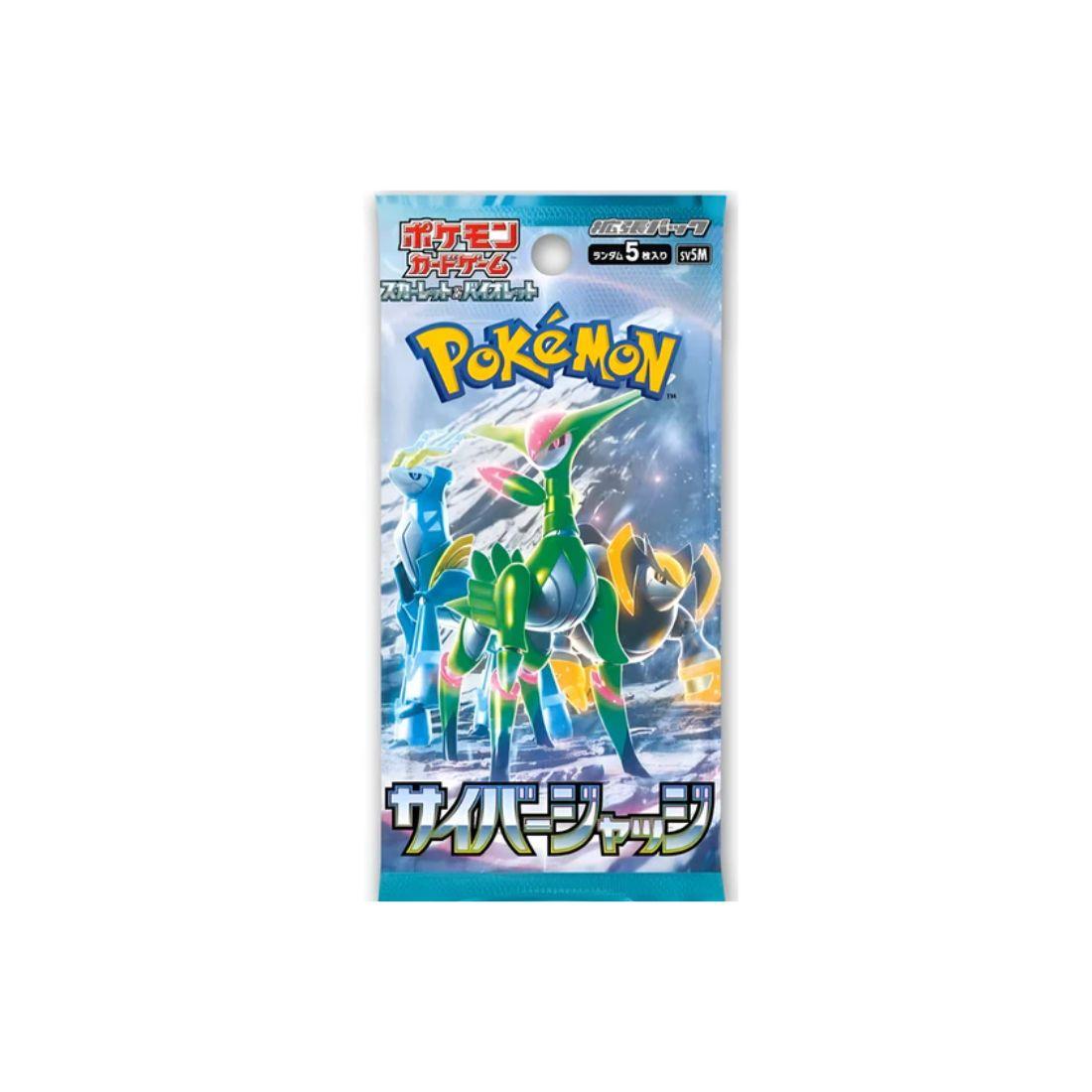 Pokemon Cyber Judge Booster Pack