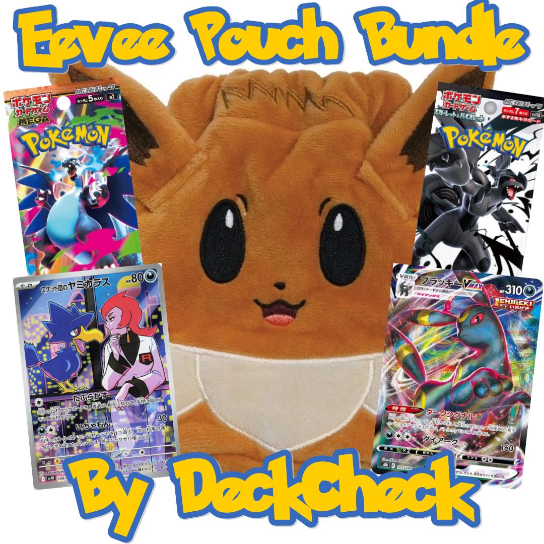 Eevee's Evolved Pouch Bundle