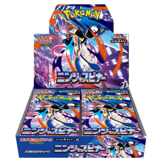Pokemon Ninja Spinner Booster Box (Pre-Order)