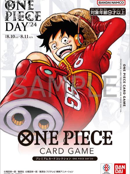 One Piece Day 2024 Promo Sealed
