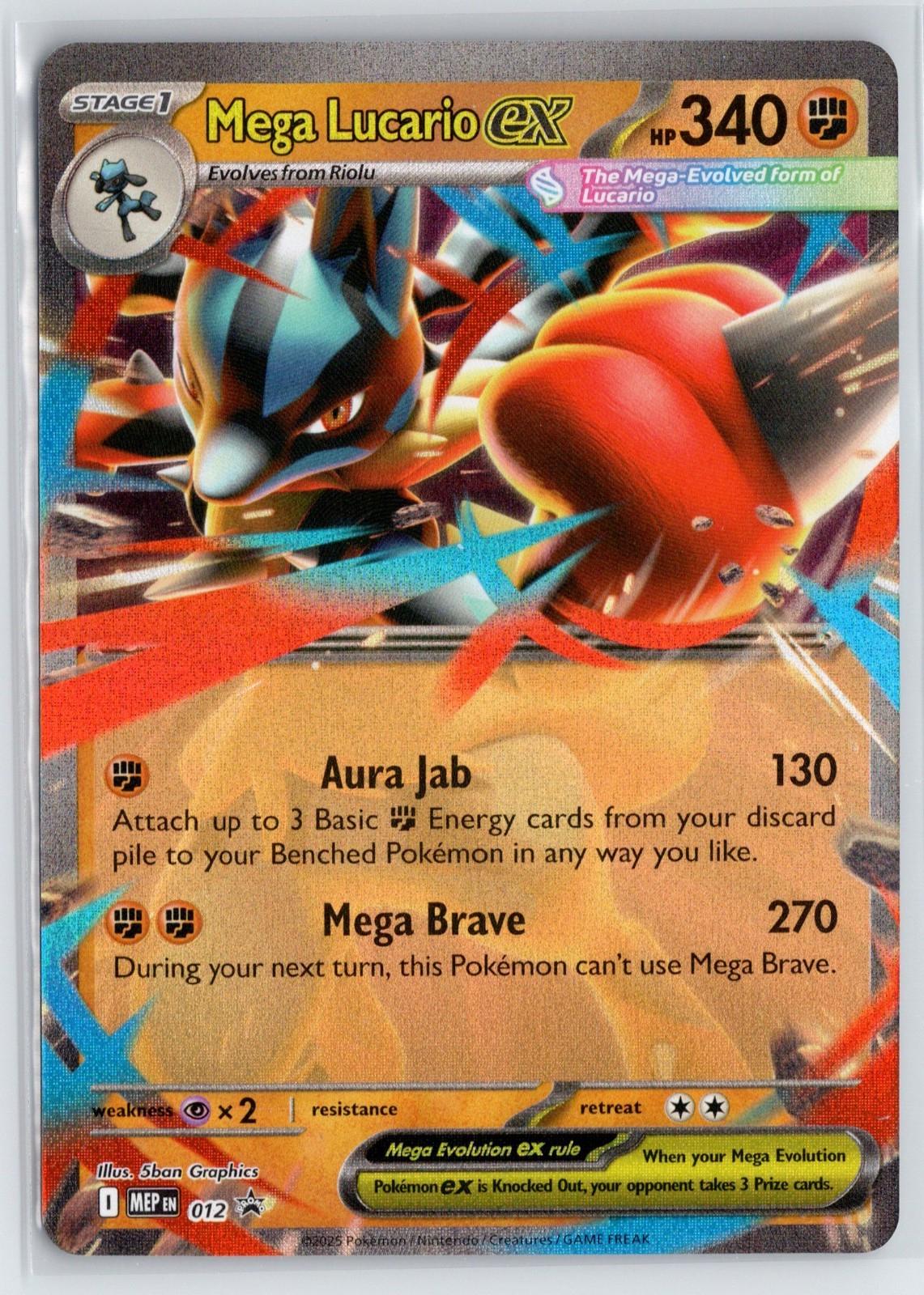 Mega Lucario ex MEP012
