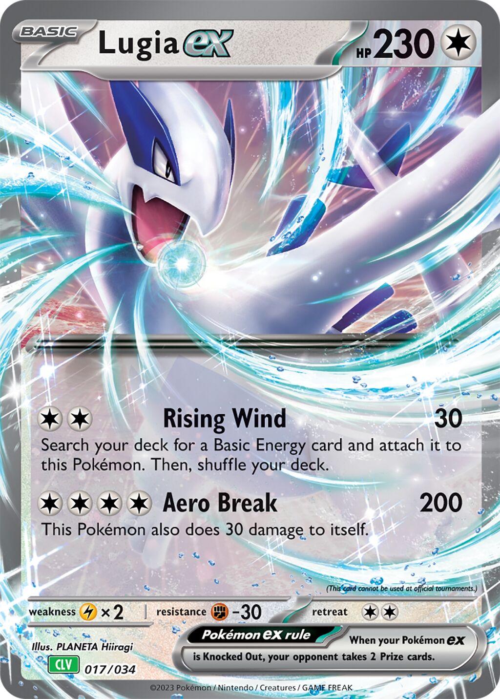 Lugia ex - CLV017