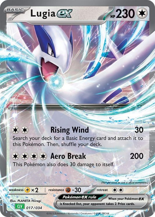 Lugia ex - CLV017