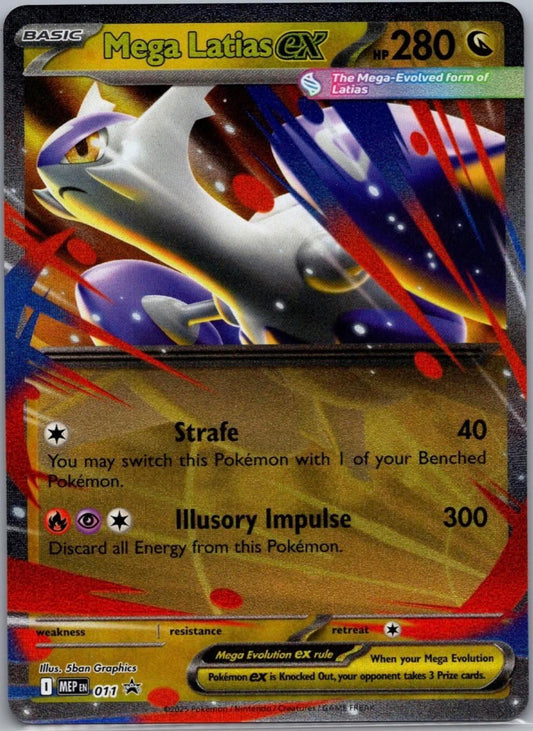 Mega Latias ex - MEP011