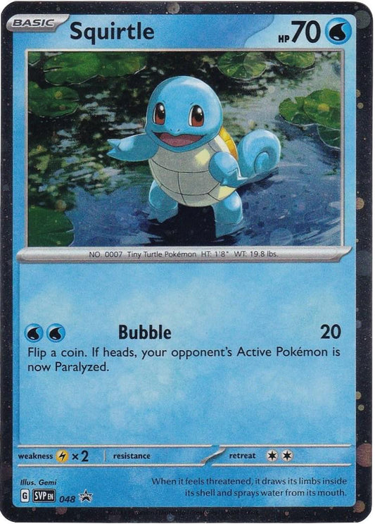 Squirtle SVP048