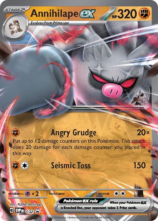Annihilape ex SVP032