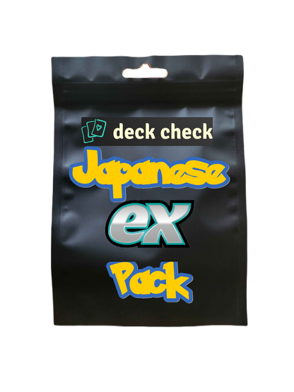 ex Japanese God Pack