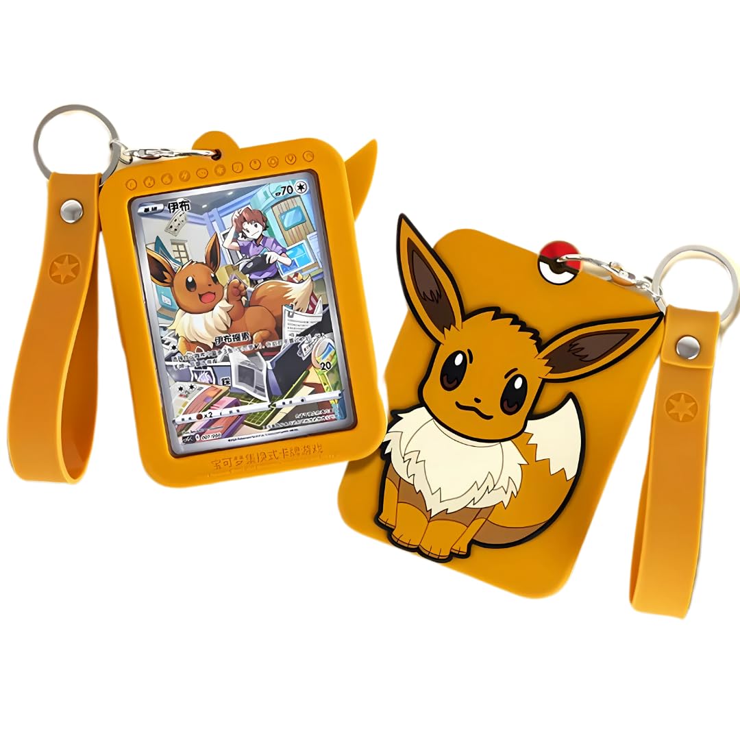 Eevee & Friends Gift Box Pokemon Card Display Kit Simplified Chinese with Promo Card