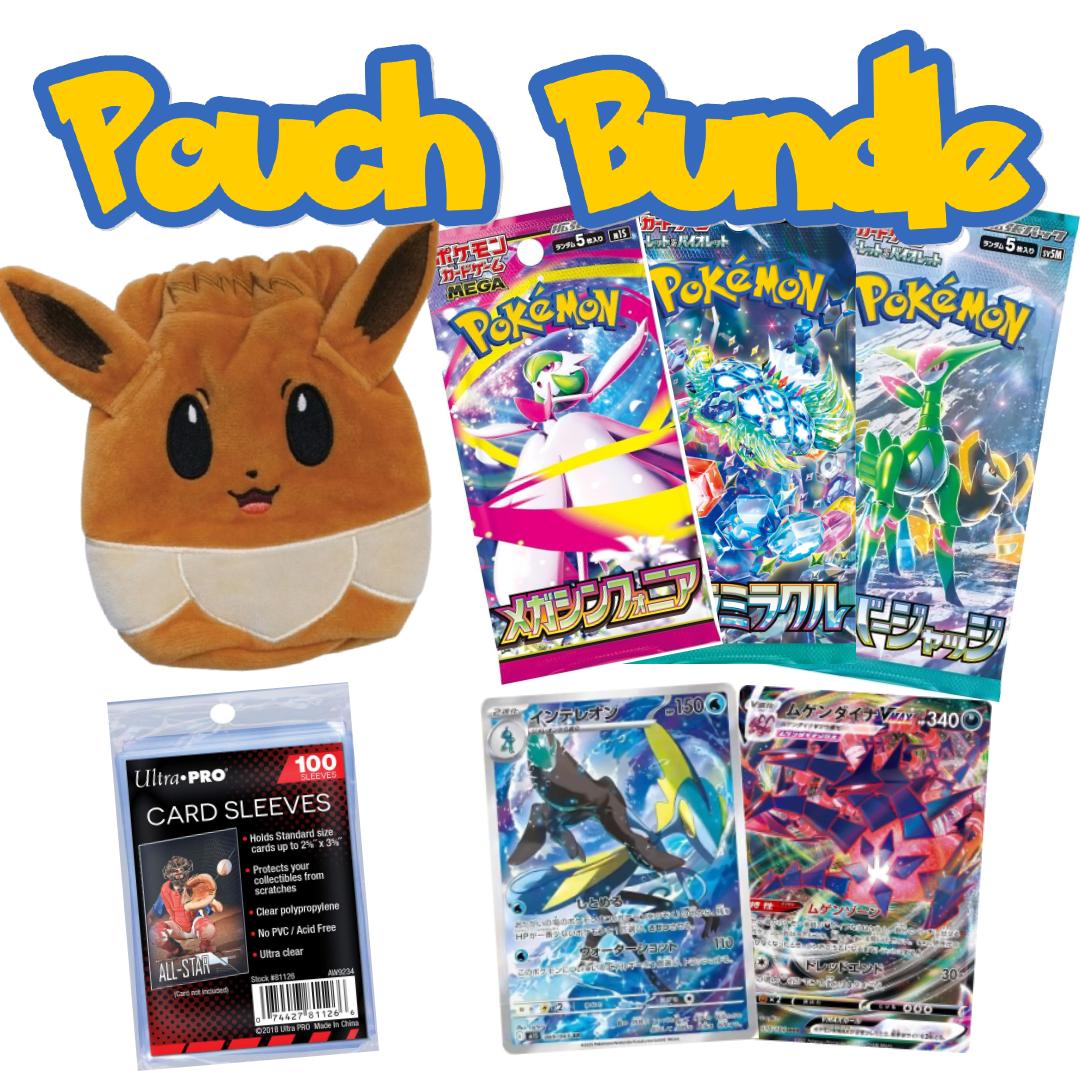 Eevee's Evolved Pouch Bundle