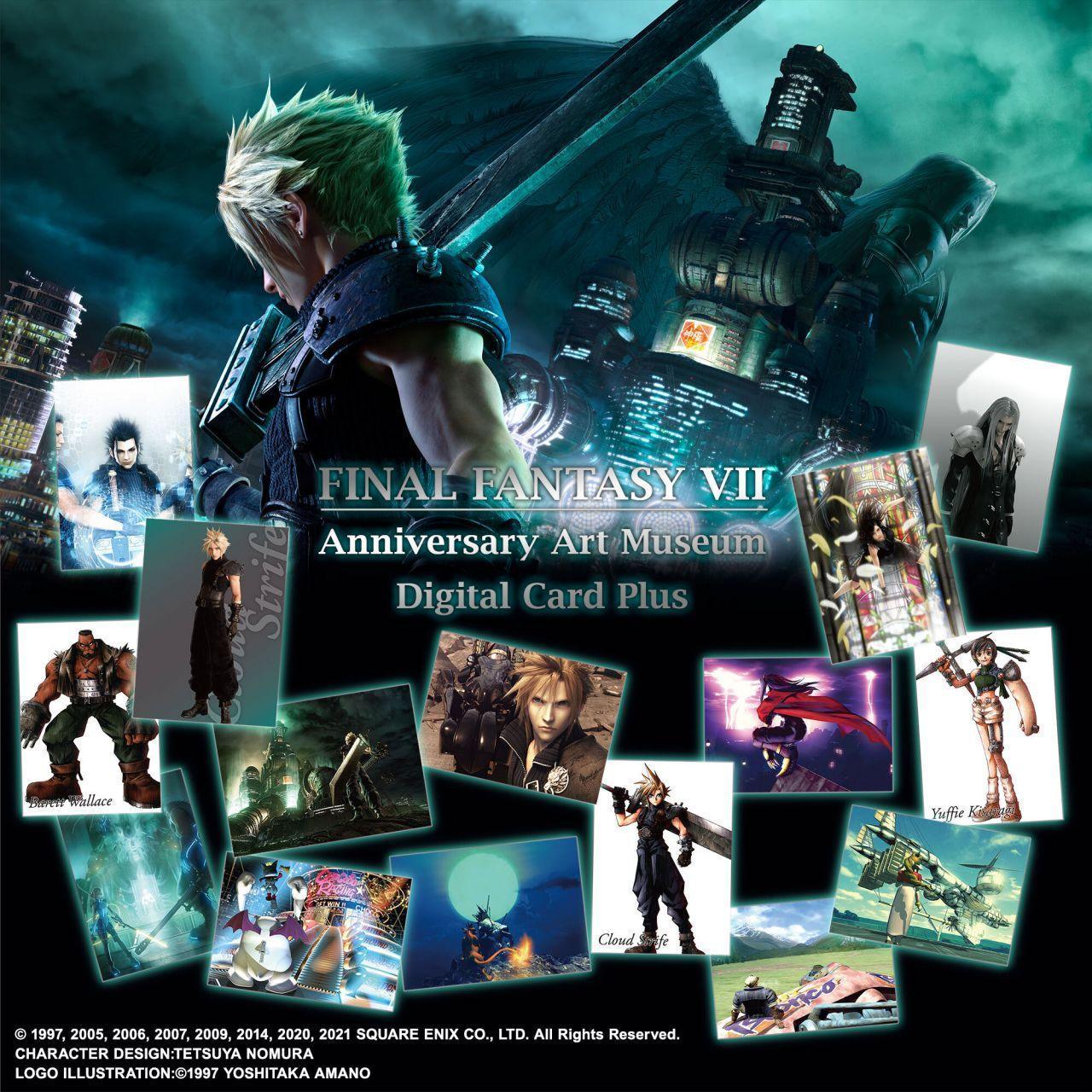 Final Fantasy VII Anniversary Art Museum