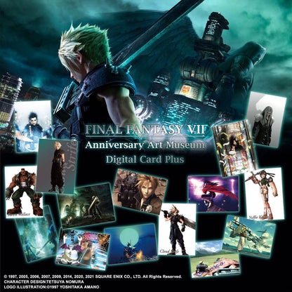 Final Fantasy VII Anniversary Art Museum