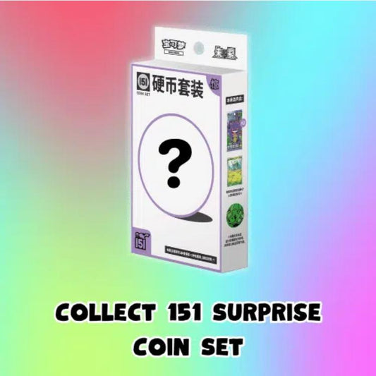 Pokemon 151 Surprise Coin Set v3
