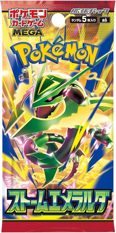 Storm Emerelda Pokemon Booster Pack Japanese
