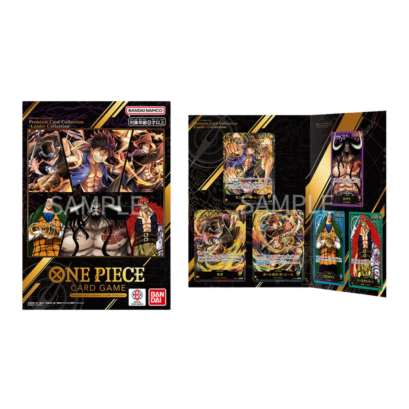 ONE PIECE Japanese Premium Card Collection Leader Collection