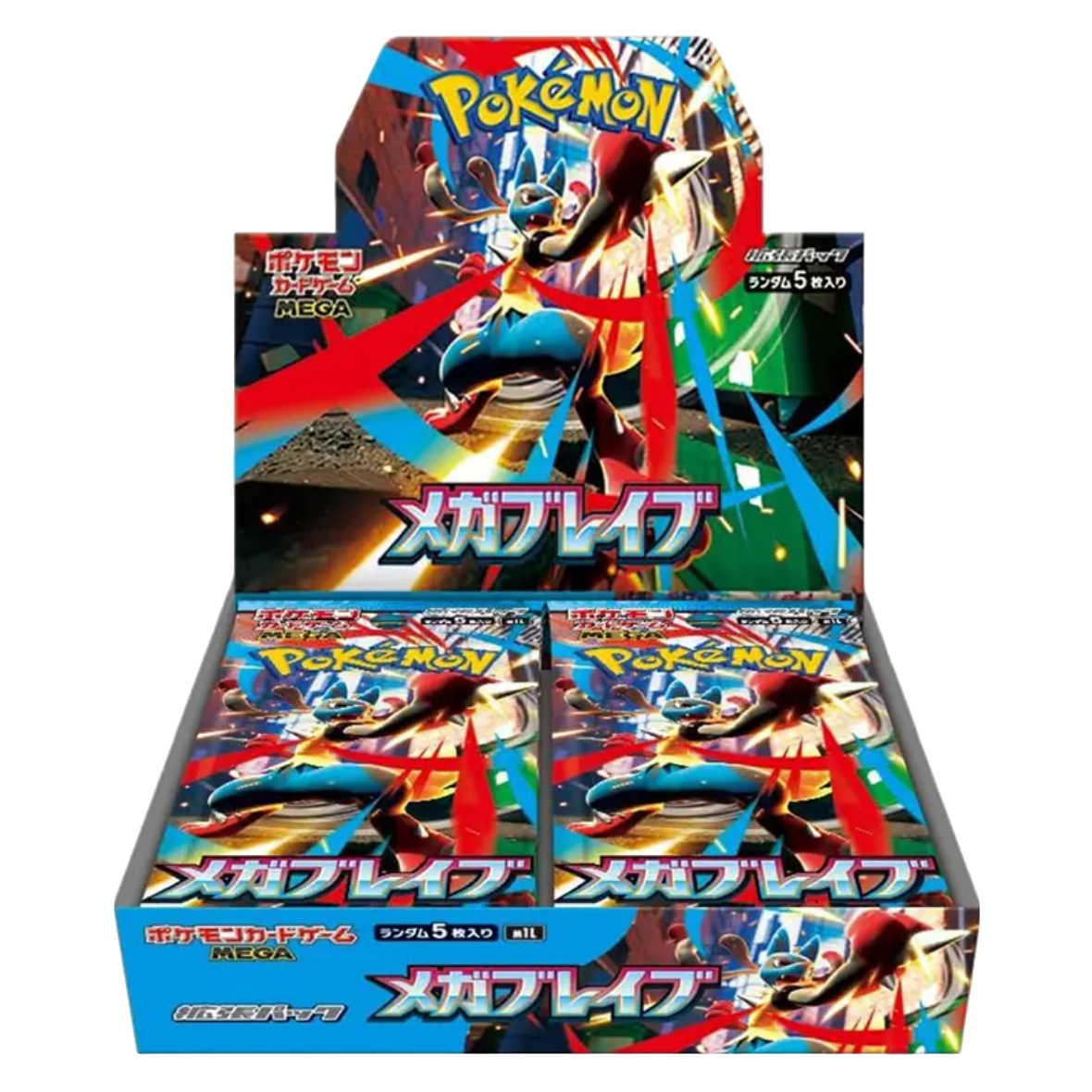 Pokemon Mega Brave