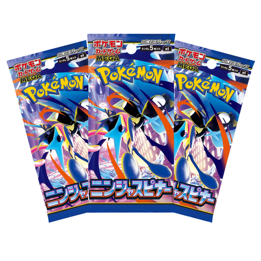 Pokemon Ninja Spinner Booster Pack Pre-Order
