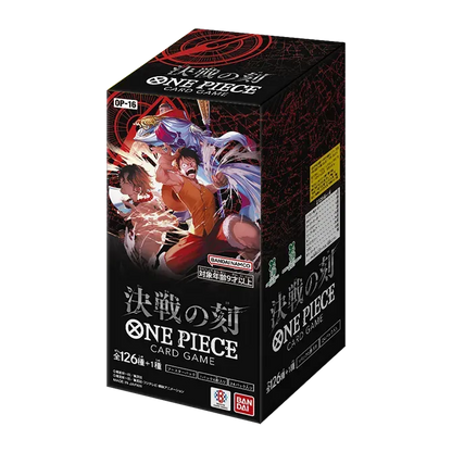 OP-16 The Moment of Decisive Battle Japanese Booster Box/Pack