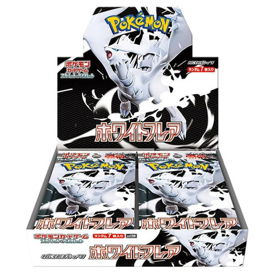 Pokemon White Flare Booster Box (Pre-order Arriving June 24th)