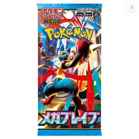 Pokemon Mega Brave Booster Pack