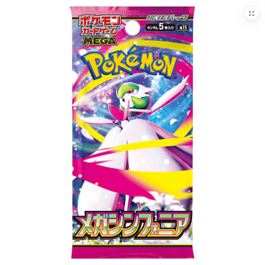 Pokemon Mega Symphonia Booster Pack