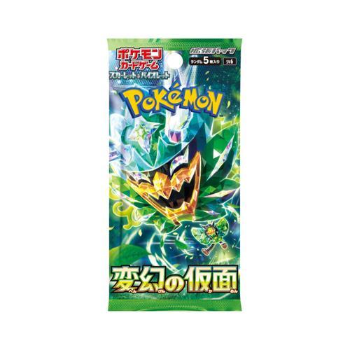Pokemon Mask of Change Booster Pack