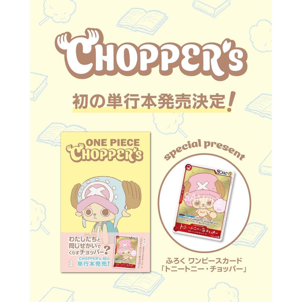 ONE PIECE CHOPPER's 1 (One Piece Card Game Chopper PROMO Card + Book)