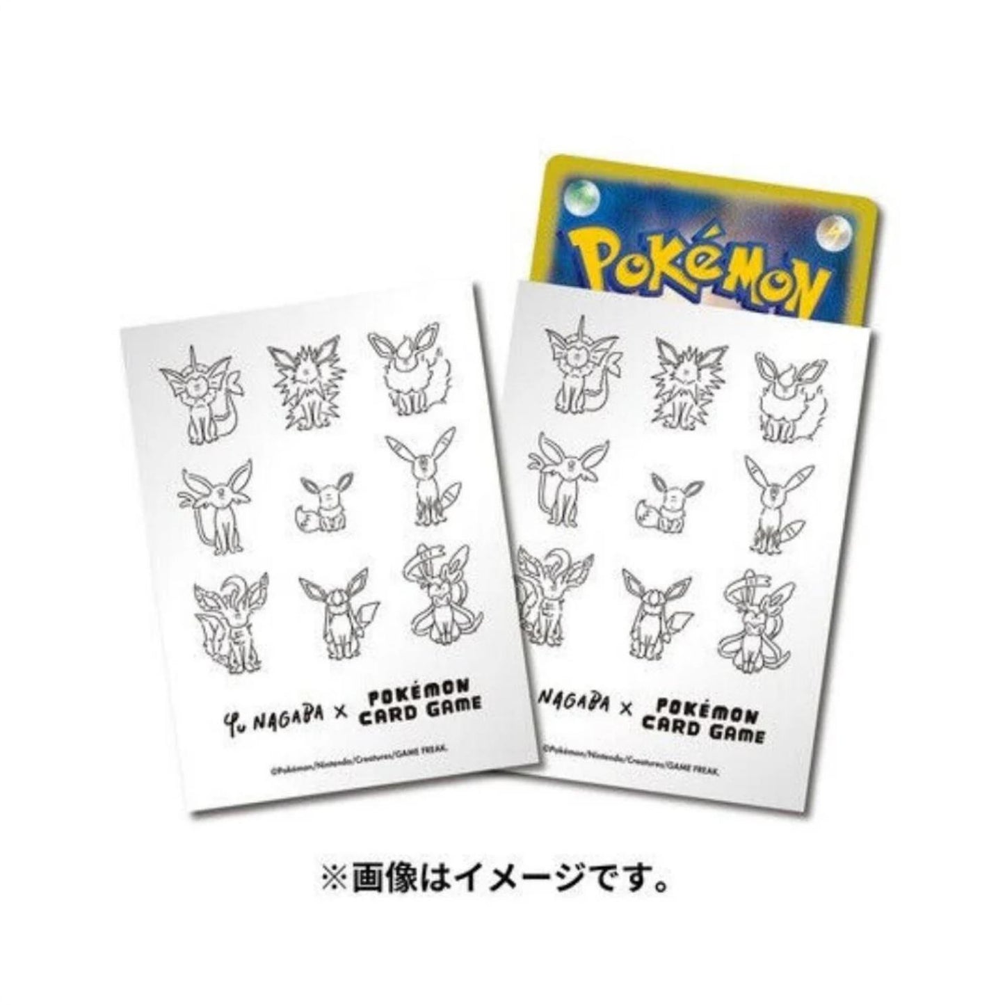 Yu Nagaba Pokemon Eevee Special Box Accessories Collection (NO PROMOS)