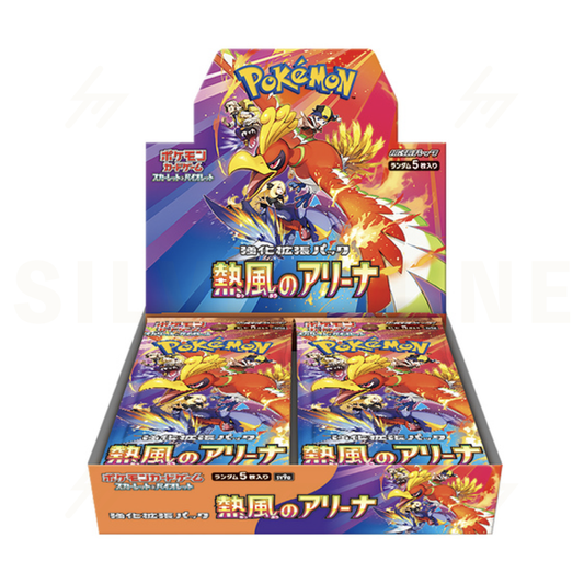 Pokemon Heat Wave Arena Booster Box
