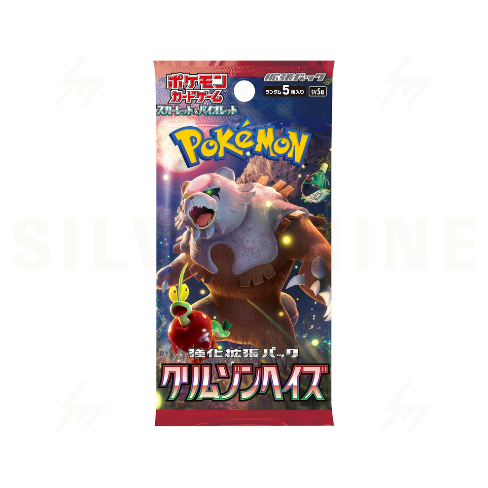 Pokemon Crimson Haze Booster Pack