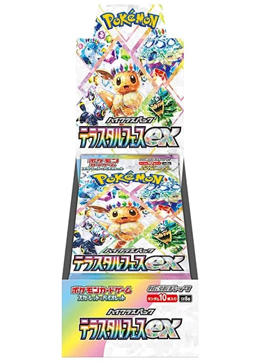 Pokemon Terastal Festival Booster Box/Booster Pack