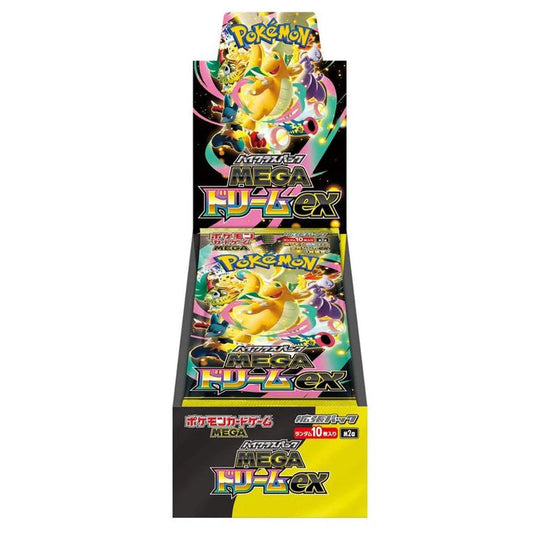 Pokemon Mega Dream ex Booster Box