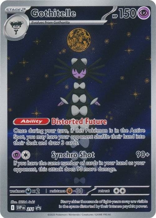Gothitelle SVP211