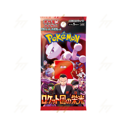 Pokemon Glory of Team Rocket Booster Pack